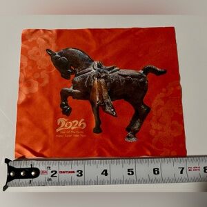 NEW 2026 Year of the Horse 🐴 Eyeglass Cloth from Zenni